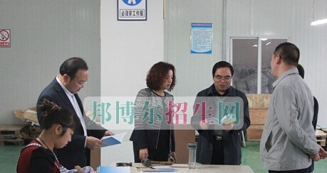 织金精诚职业高级中学