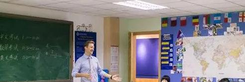 北京新府学外国语学校初中部怎么样