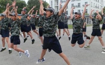情商教育