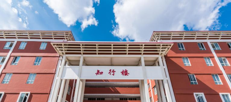 截图_20211116125650