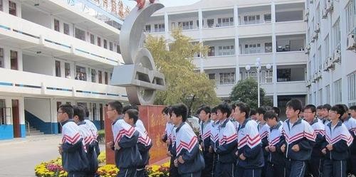 简阳育英文武职业技术学校2020年报名条件、招生对象