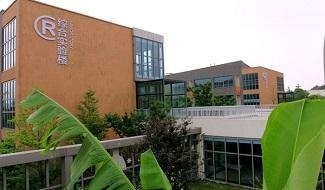 宁波滨海国际合作学校