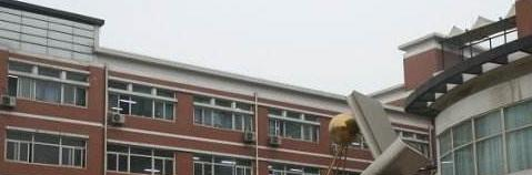 天津二中剑桥教育中心2020年招生计划