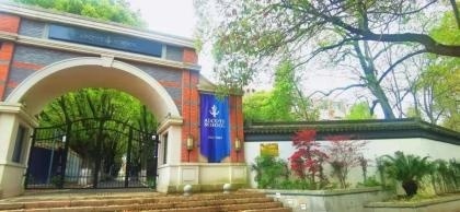 苏州阿德科特学校.jpg