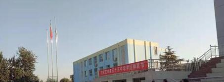 石家庄体育运动学校2022年报名条件、招生要求、招生对象