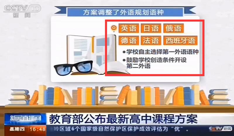 图片_20210917104243