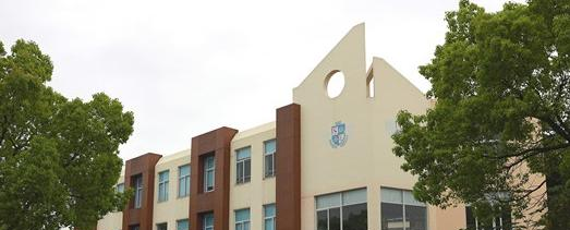 上海斯代文森国际高中2023年课程体系