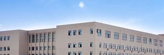 西安科大高新国际中学2020年学费、收费多少