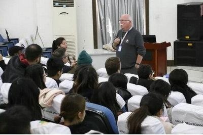 中加枫华国际学校加拿大BC督导讲座