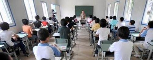 都江堰土桥中学