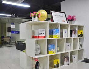 荣誉墙