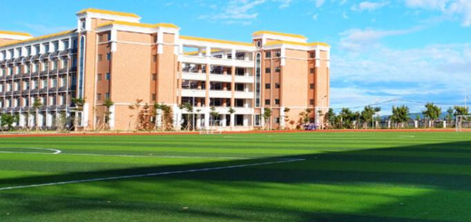 华东师范大学第二附属中学乐东黄流中学2023年怎么样、好不好