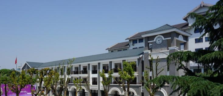 江苏苏州中学2020年招生简章