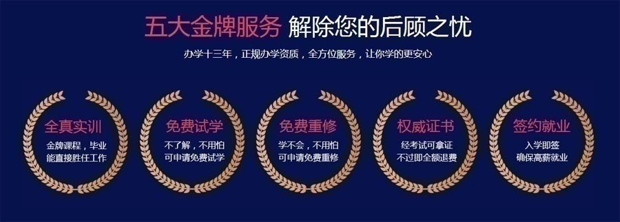 非凡学院与东华大学强强联手建立战略合作