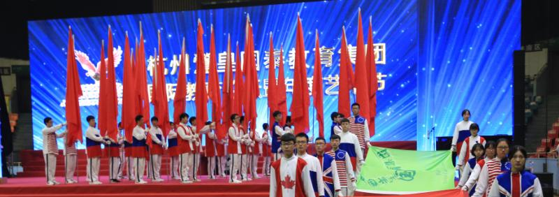 杭州国泰外语艺术学校初中部地址在哪里