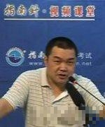 杜洪波