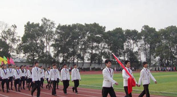 懷化新華職業(yè)學(xué)校