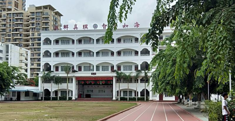 2023三亚丰和学校多少钱(学费明细)
