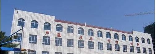 仙桃新亚电脑中等职业学校