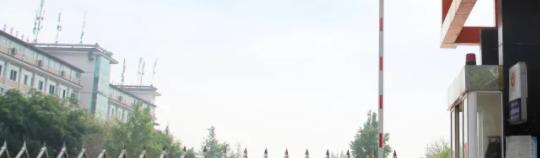 四川省弘博中等专业学校