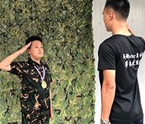 禁带物品