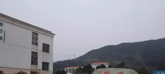 江西靖安职业中学2020年有哪些专业