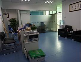 广州温而理教育