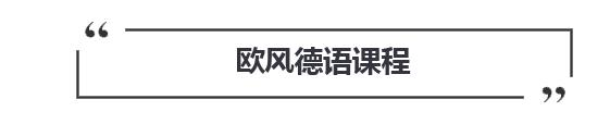 标题-2