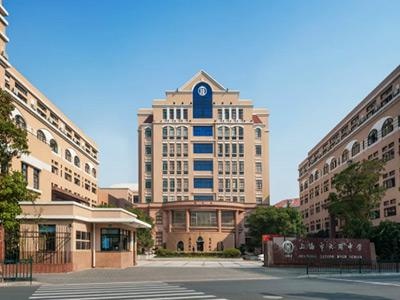 上海市大同中学