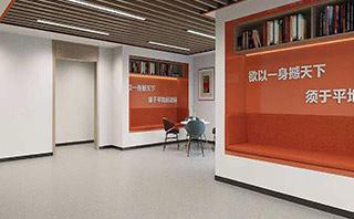 南京顶程考研培训