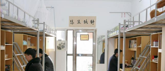 咸宁职业技术学院五年制大专