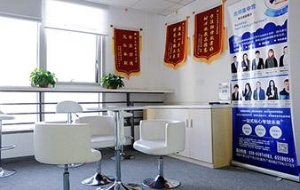 荣誉展示