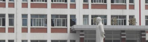 秦皇岛卢龙县中学2021年招生办