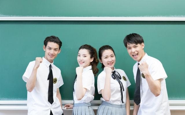 地理科学考研的方向