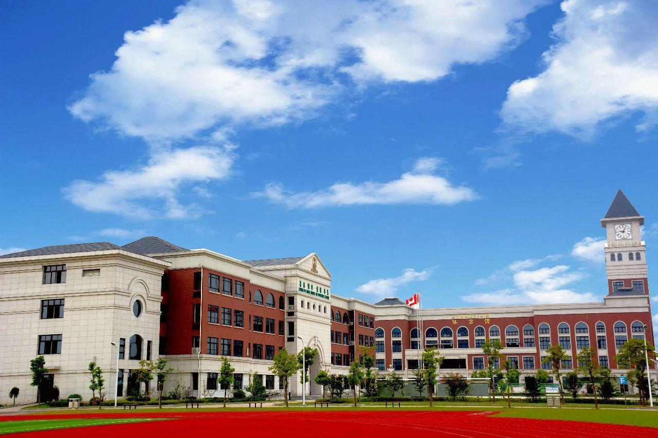 上海枫叶国际学校.jpg