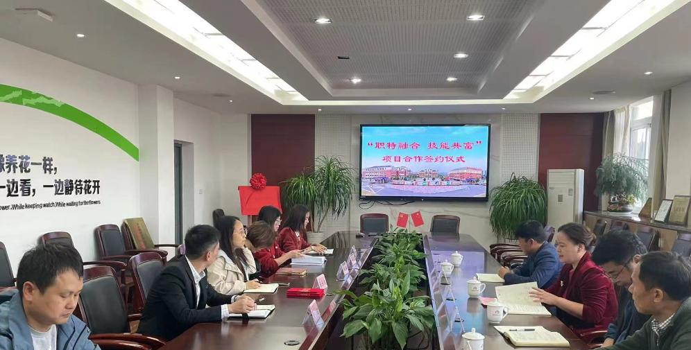 湖州交通技师学院