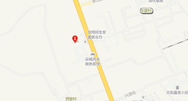 运城龙翔工业技术学校