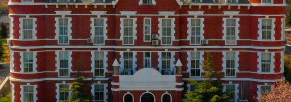 山东安装工程技工学校