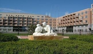 哈尔滨市第九中学校国际部
