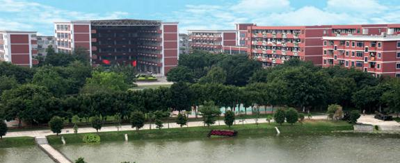 广州工程技术职业学院是几专