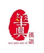 贺玮玮