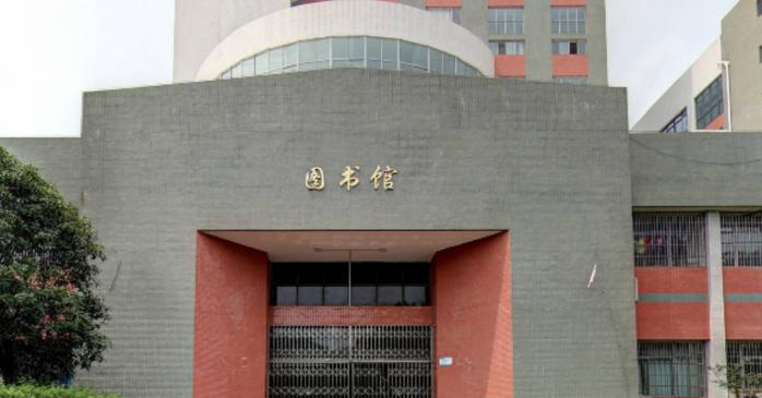 湖北三峡职业技术学院6