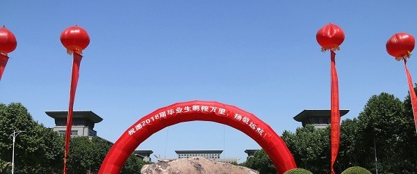成功3