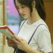 高中水平一般