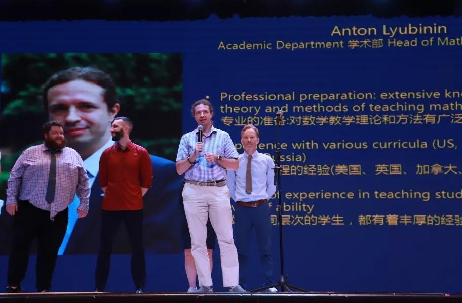 上海诺美学校