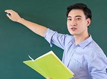 中外教结合授课