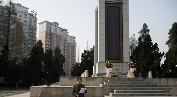 六安职业技术学院单招报名条件