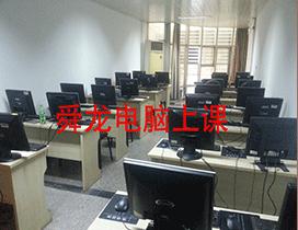 重庆舜龙模具培训学校