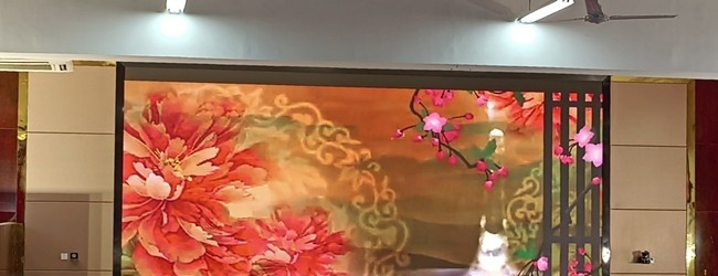 黄山旅游管理学校