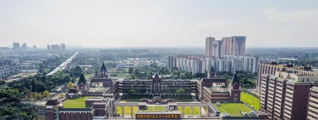 牛津国际公学常州学校小学部2023年课程体系